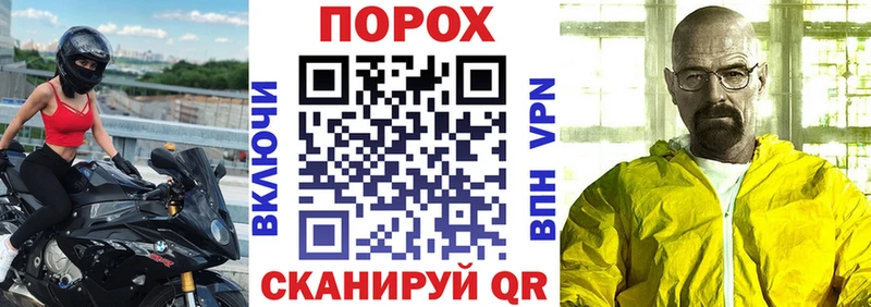 Amphetamine Розовый  Артёмовский 
