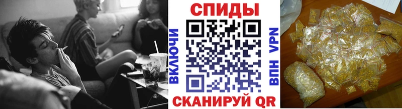 где можно купить Артёмовский БУТИРАТ 1.4BDO
