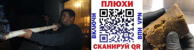 ГАШ VHQ  Артёмовский 