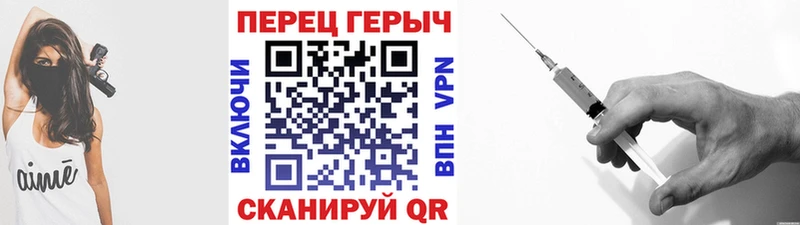 ГЕРОИН Афган  MEGA ссылка  Артёмовский 