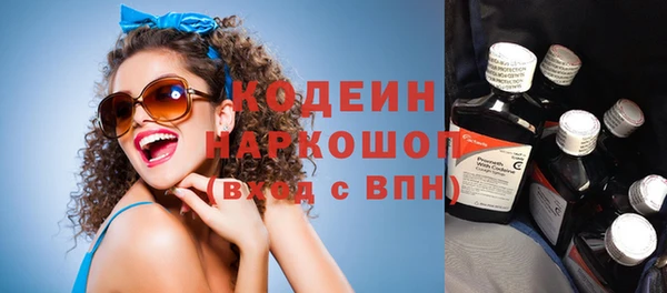 а пвп мука Нея