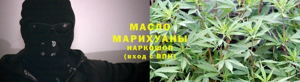 бутик Навашино