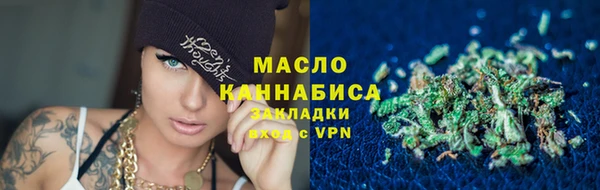 спиды Наволоки