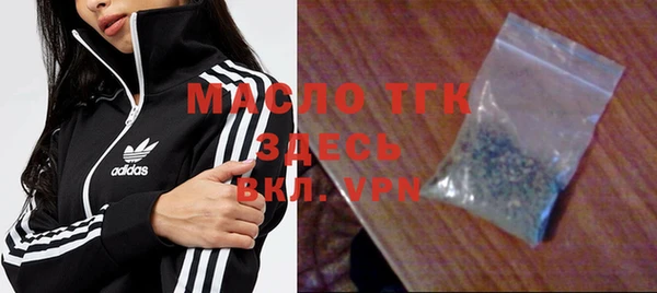 spice Надым