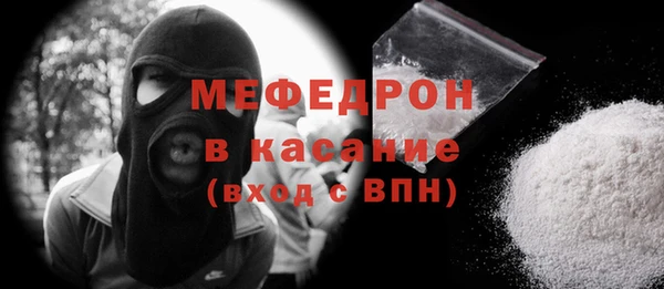 спиды Наволоки
