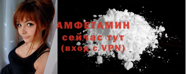 спиды Наволоки