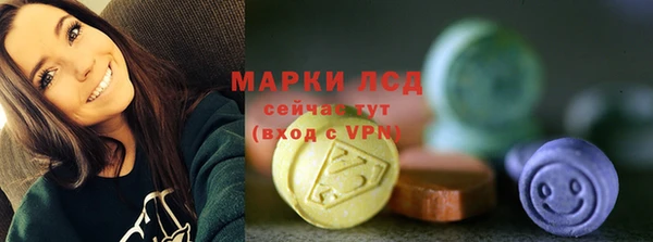 spice Надым
