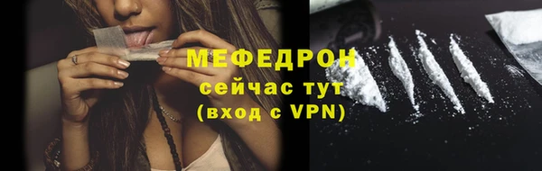 спиды Наволоки
