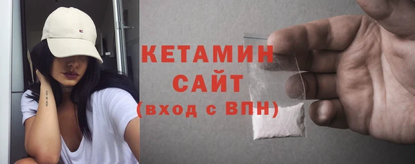 спиды Наволоки