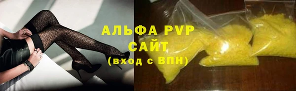 spice Надым