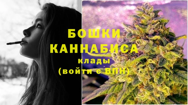 спиды Наволоки