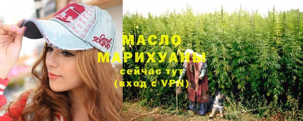 spice Надым