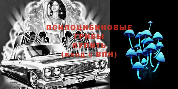 спиды Наволоки