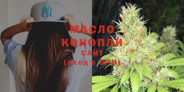 спиды Наволоки