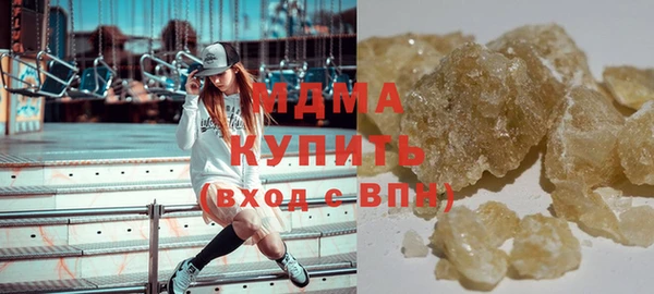 spice Надым
