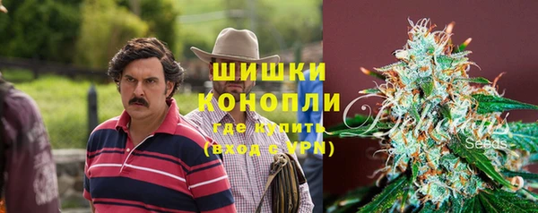 соль курить ск Нефтегорск