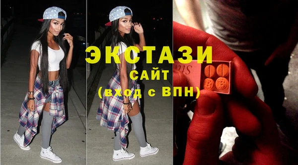 спиды Наволоки