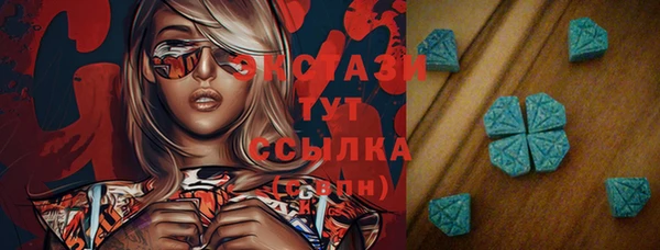spice Надым