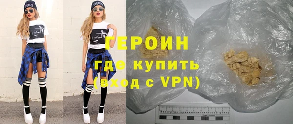 spice Надым