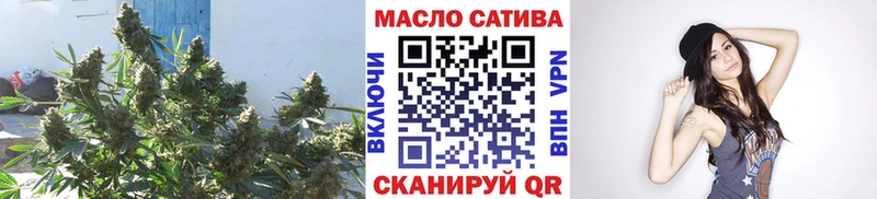 KRAKEN ССЫЛКА  площадка Telegram  ТГК вейп с тгк  Артёмовский 